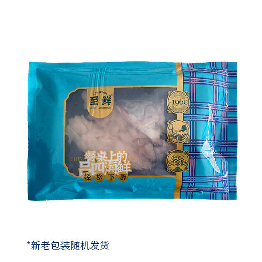 【团圆饭压轴】精品松鼠鲈鱼500g 商品图4