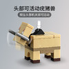 乐高LEGO 我的世界®诡异森林 LEGC21168 商品缩略图3