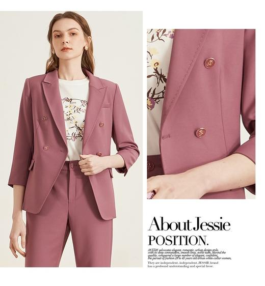 2F杰西西服 商品图2