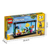 乐高LEGO 鱼缸 LEGC31122 商品缩略图5
