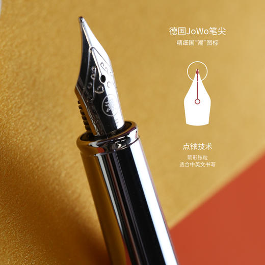 狮狮如意钢笔书签礼盒 商品图4