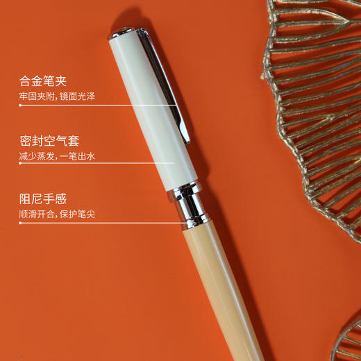 狮狮如意钢笔书签礼盒 商品图6