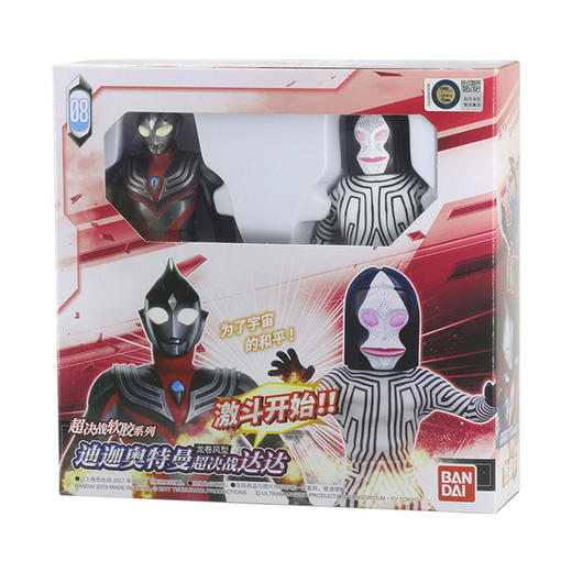 万代Bandai  迪迦奥特曼龙卷风型超决战达达 BANC68008 商品图2