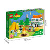 乐高LEGO 全家野营车大冒险 LEGC10946 商品缩略图5