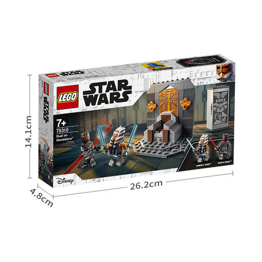 乐高LEGO 决战曼达洛 LEGC75310 商品图5