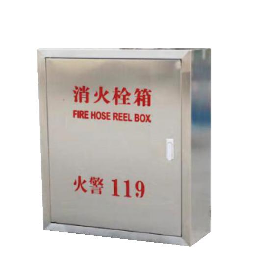 【不锈钢】【耐腐蚀 】【经久耐用】灭火器箱 2只装 放置箱 不锈钢灭火器箱消防箱 消防器材 商品图3