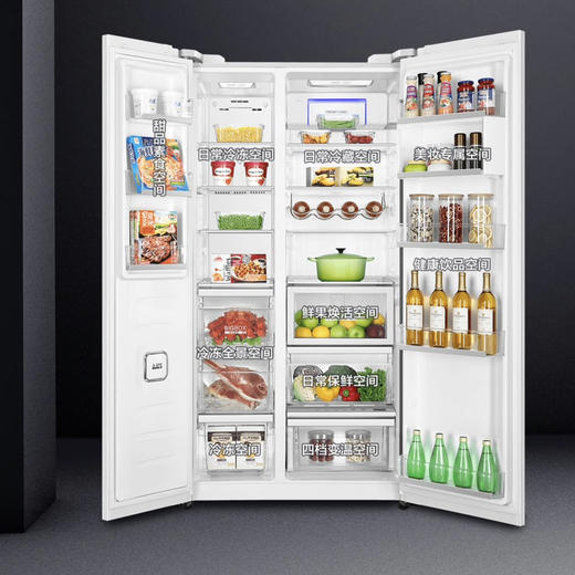 卡萨帝（Casarte）冰箱BCD-643WLCSS79W1U1 皓月白 商品图2
