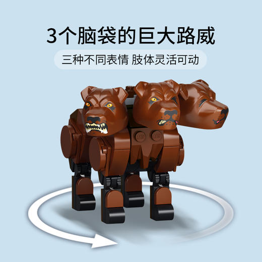 乐高LEGO 霍格沃兹扩展套装 LEGC76387 商品图3