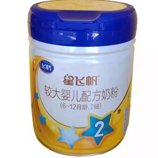 星飞帆听2段.700g 商品图0