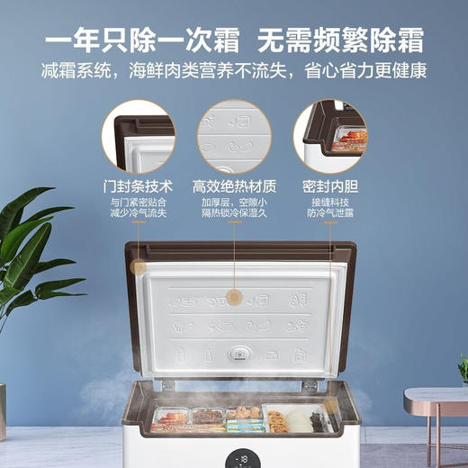 美的(Midea)150升迷你家用小冷柜冷藏冷冻变温柜一级能效净味冰柜BD/BC150KEV 商品图6