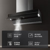 方太集成烹饪中心油烟机燃气灶套装分体集成灶大风量挥手智控新欧式变频双腔烟灶套装Z5T+HE01CB 商品缩略图1