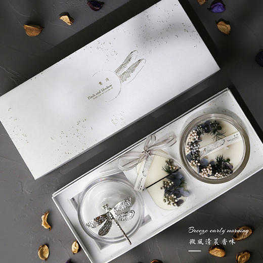 惊鸿蜡烛蜡片礼盒 商品图2
