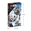 乐高LEGO 霍斯 AT-ST 步行机 LEGC75322 商品缩略图5