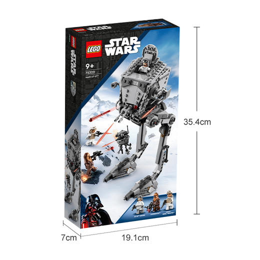 乐高LEGO 霍斯 AT-ST 步行机 LEGC75322 商品图5