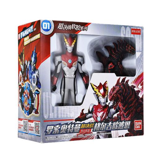 万代Bandai  罗索奥特曼烈火形态超决战格尔吉欧波恩 BANC69001 商品图4