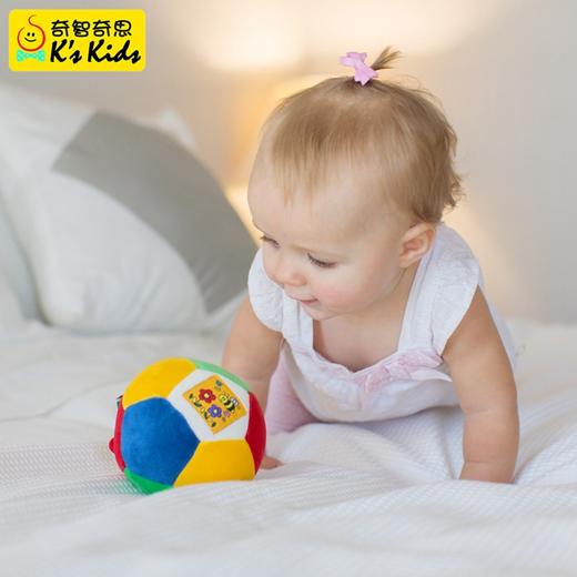 KS KIDS  彩色小球  KDSCKA10139 商品图4