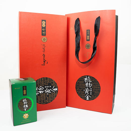 s【优选】疆元素植物黄金皮牙子洋葱片800mg/片*120片 商品图2