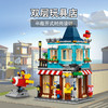 乐高LEGO 城镇玩具店 LEGC31105 商品缩略图2