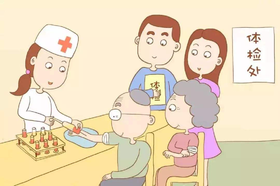  年末体检，你做“对”了吗？ 