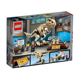 乐高LEGO 霸王龙化石展览 LEGC76940