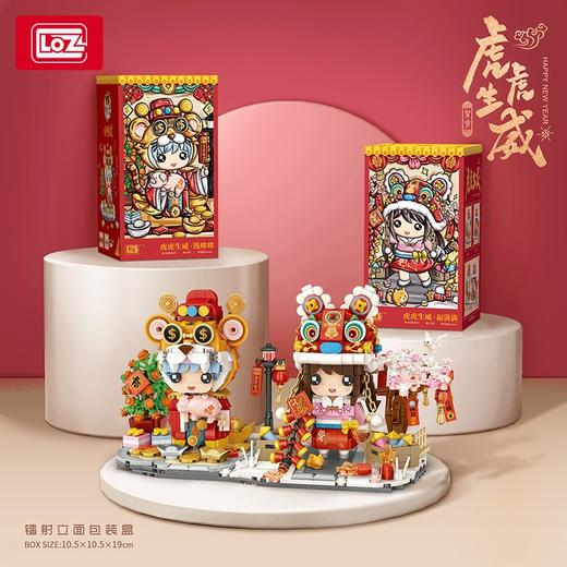 LOZ积木    1751     钱多多 商品图5