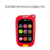 KS KIDS  智能小电话  KDSCKIT23001 商品缩略图3