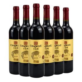 张裕多名利黄金纬度干红葡萄酒 整箱装 750ml*6瓶
