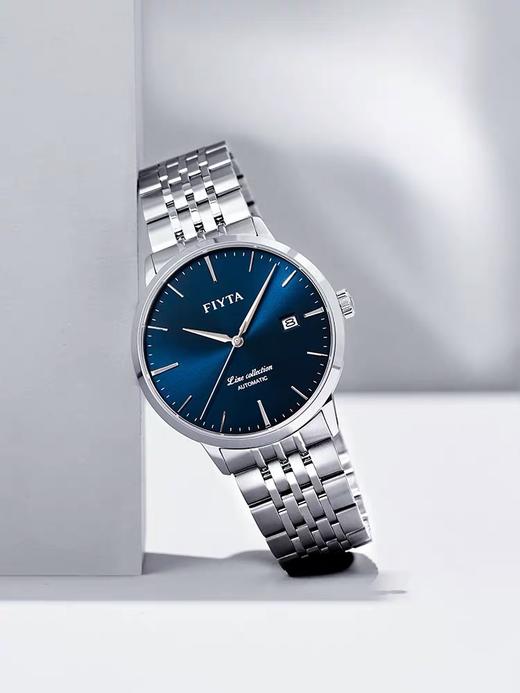 飞亚达风致系列超纤薄机械手表男蓝色表盘原钢色表带吊牌价4180元现售价3553元 商品图0