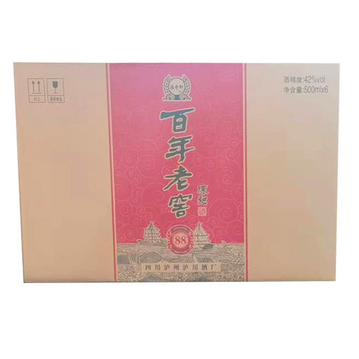 【买一赠一】百年老窖陈88陈曲酒42°500ml*6瓶 商品图1