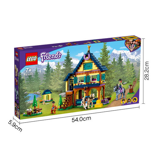 乐高LEGO 森林马术中心 LEGC41683 商品图5