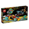 乐高LEGO 悟空小侠云霄跑车 LEGC80015 商品缩略图1