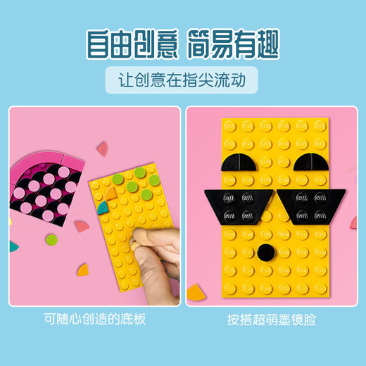 乐高LEGO 菠萝笔筒 LEGC41906 商品图2