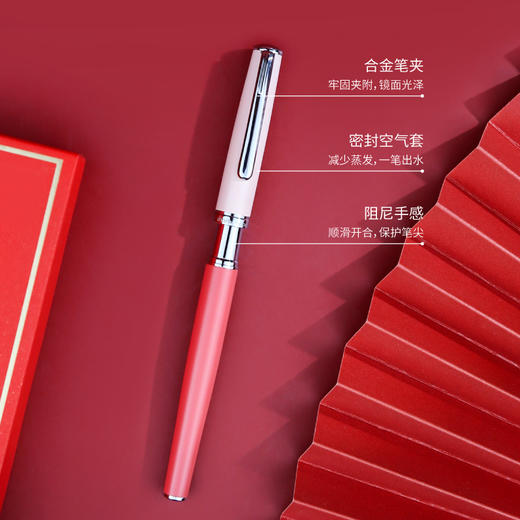 鸿运锦鲤钢笔书签礼盒 商品图5