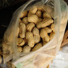 生态炒花生（临期）  | 合作生产 *Eco-Fried peanut | Coproduction 商品缩略图3