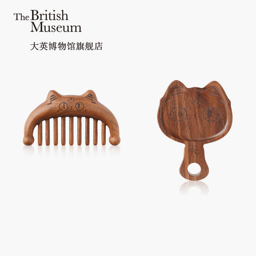 大英博物馆安德森猫按摩解压黑胡桃木便携式猫镜子梳子镜梳套装 商品图1