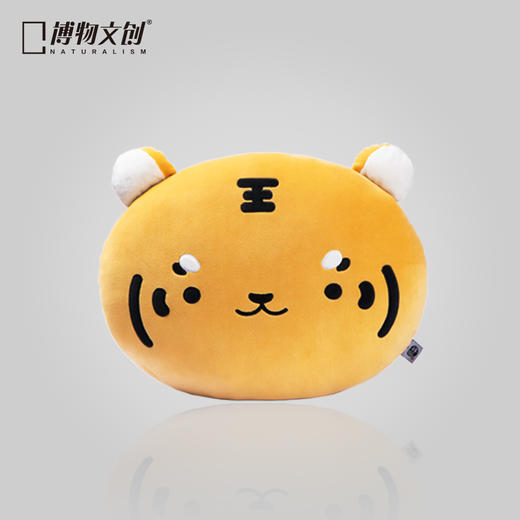 博物文创 可靠系列金虎毛绒玩偶娃娃午睡节日礼物 商品图1