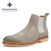 【正品】迪迈奇切尔西男靴马丁靴潮鞋百搭短靴真皮冬季高帮套脚皮鞋英伦风 商品缩略图1