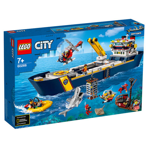 乐高LEGO 海洋探险巨轮 LEGC60266 商品图0