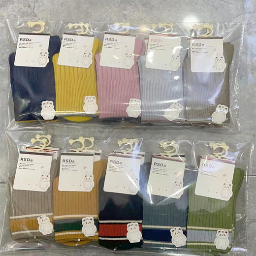 【9.9元3双】润士达儿童冬季纯色袜/运动袜 商品图0