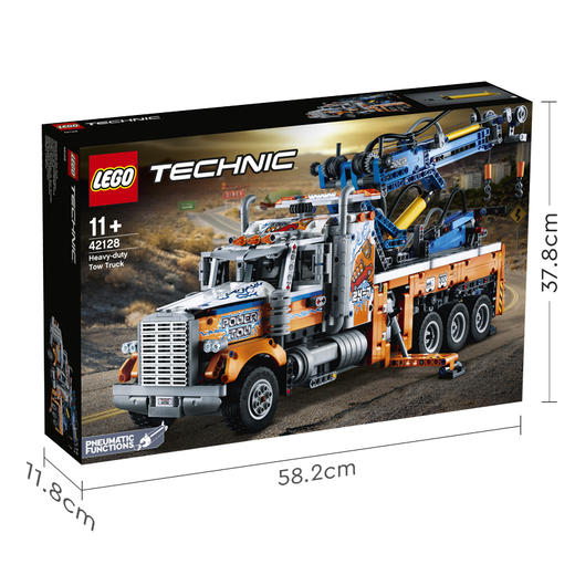 乐高LEGO 重型拖车 LEGC42128 商品图5
