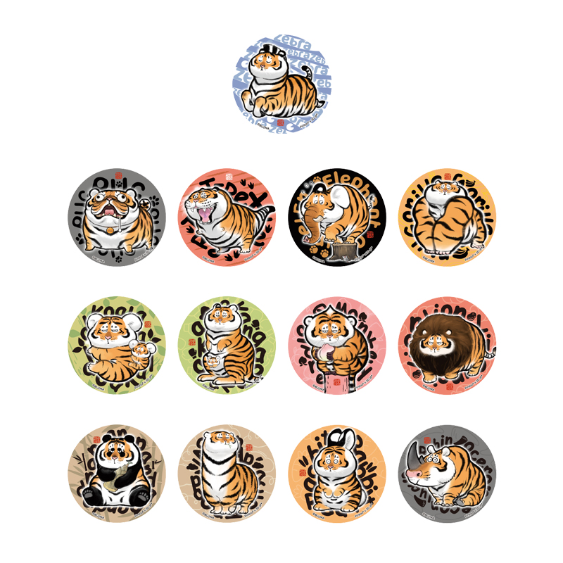 D1328 我不是胖虎-一切皆可胖虎系列-陸地篇