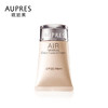 欧珀莱盈润修颜隔离霜 (升级版)BE SPF25·PA++ 商品缩略图6