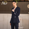 AD高级感西装套装女职业正装藏蓝色高端售楼部工作服秋冬经理工装 商品缩略图2