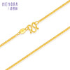 足金黄金肖邦链素金项链【按克计价黄金1】MEMORA诗普琳GN213401（线上专供） 商品缩略图1