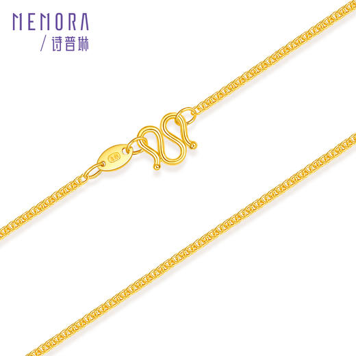 足金黄金肖邦链素金项链【按克计价黄金1】MEMORA诗普琳GN213401（线上专供） 商品图1