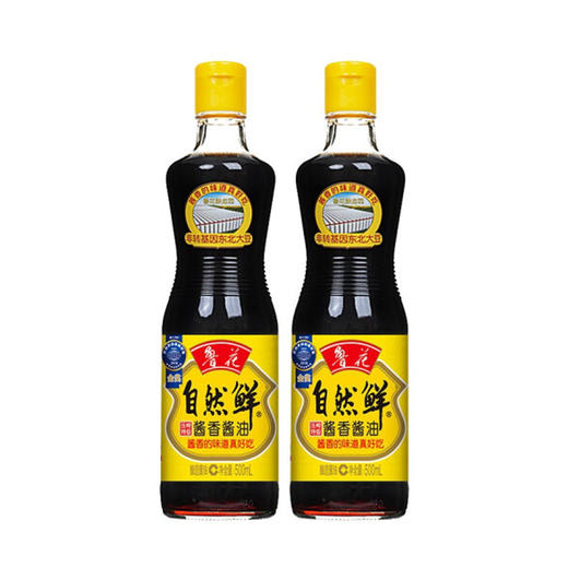 鲁花自然鲜酱香酱油【500ml】 商品图0
