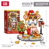 LOZ积木    1751     钱多多 商品缩略图2