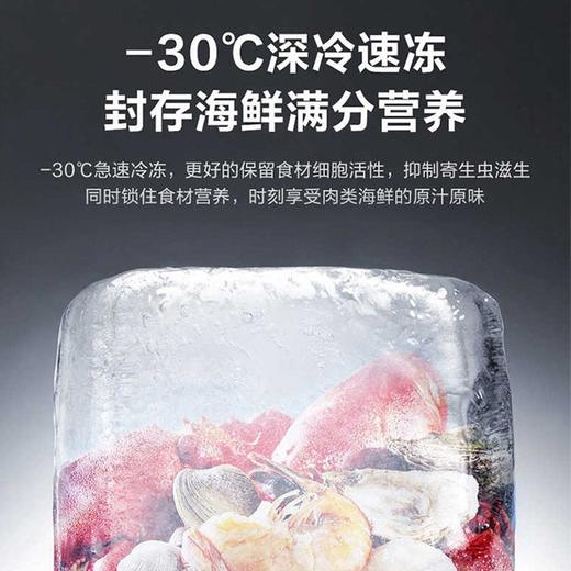 美的（Midea）冰柜家用小型冷冻柜卧式单温顶开门冷柜彩晶玻璃面板电子温控-30度深冷速冻一级节能 商品图3