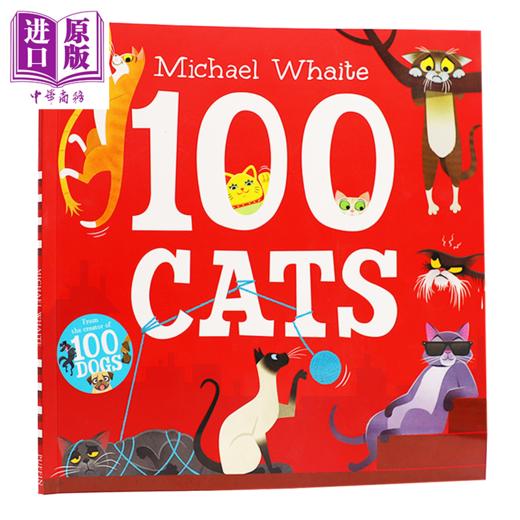 【中商原版】Michael Whaite 绘本3册套装 100 Dogs Cats Birds 100只狗猫鸟哦 英文原版 进口图书 儿童动物绘本 趣味图画书  商品图2
