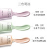 欧珀莱盈润修颜隔离霜 (升级版)BE SPF25·PA++ 商品缩略图4